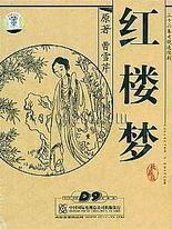 51吃瓜台北娜娜第13季